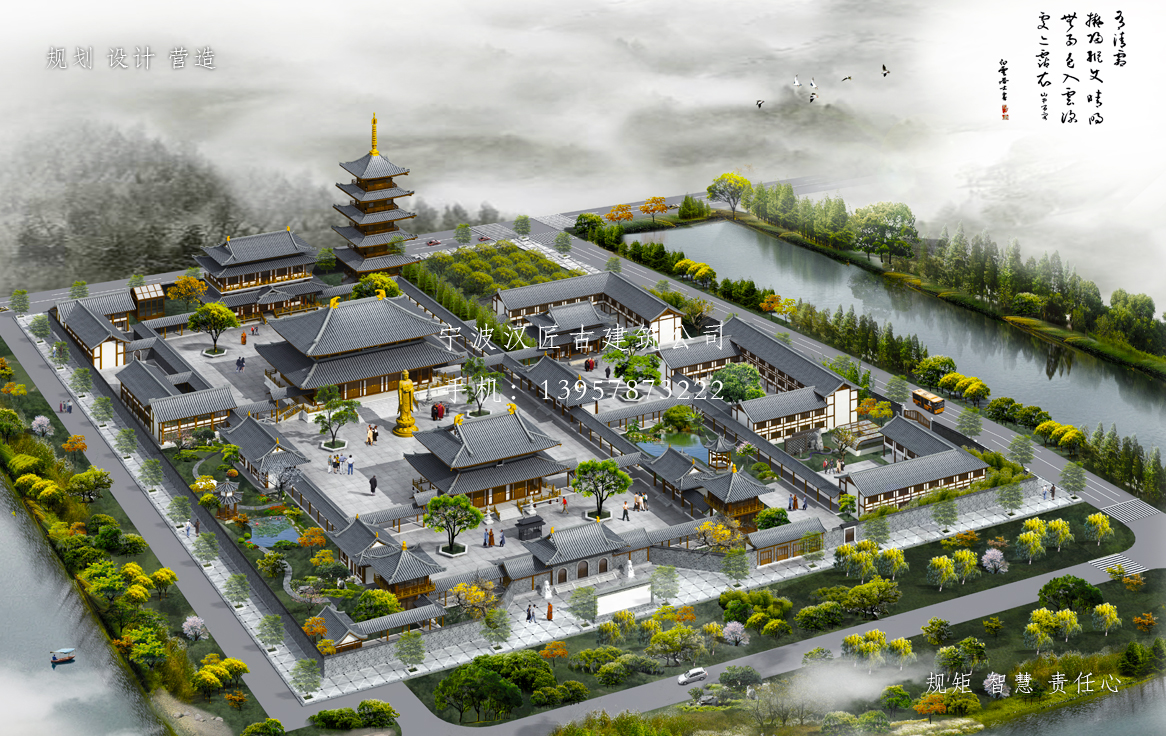 福安寺庙建筑总体规划方案